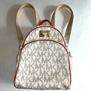 Michael Kors Medium Backpack Signature Leather Khaki & Tan - Ore-loved